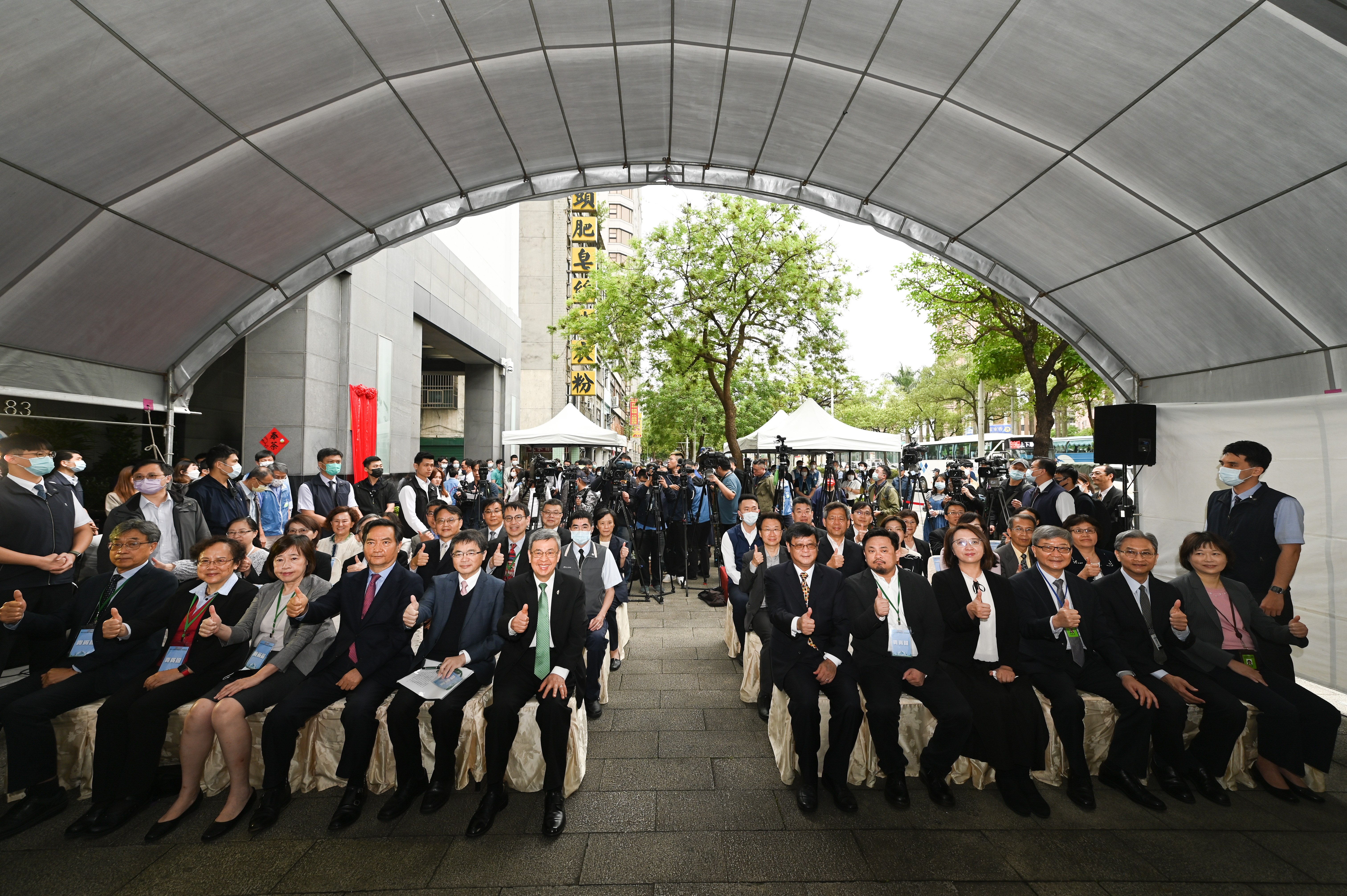 Group photo of the unveiling ceremony of POCCA (the Preparatory Office of the Climate Change Agency)