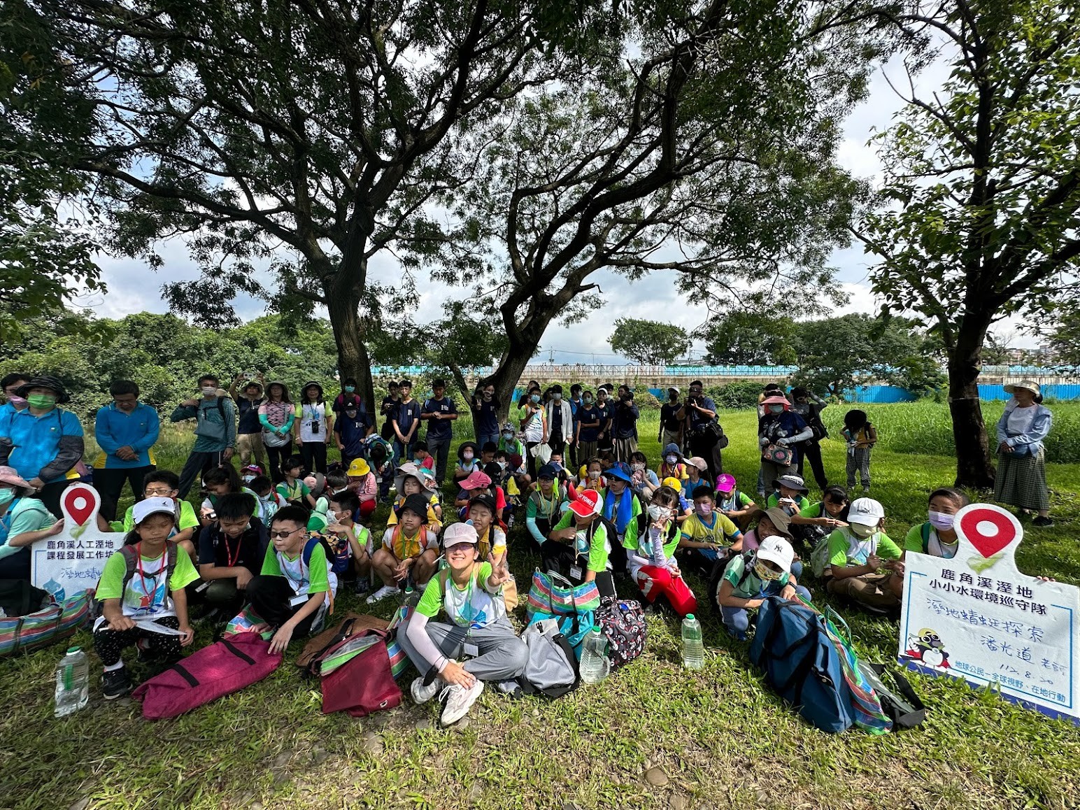 新北市鹿角溪溼地小小水環境巡守隊大合照