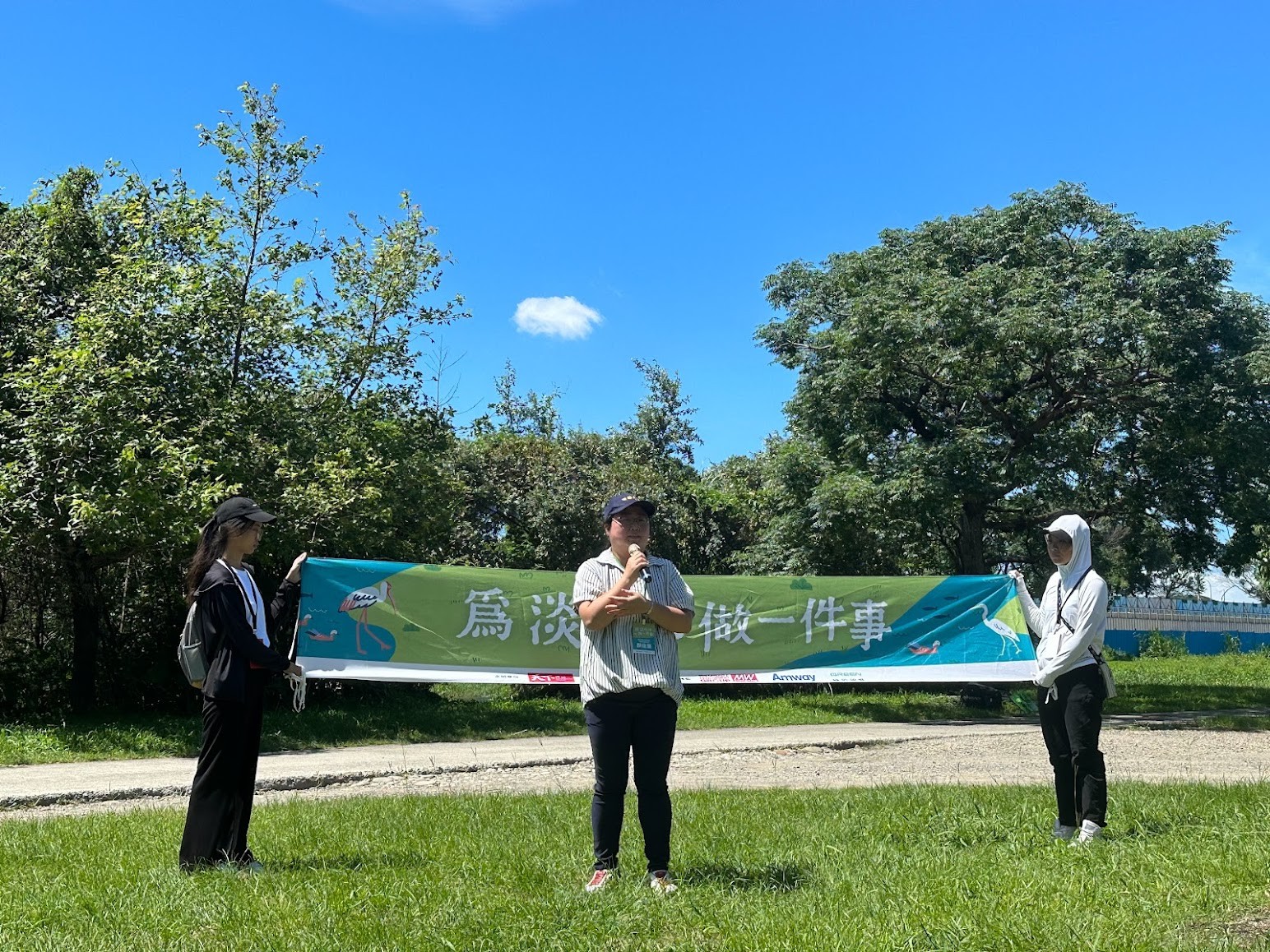 為淡水河做一件事-巡守隊導覽介紹(左)