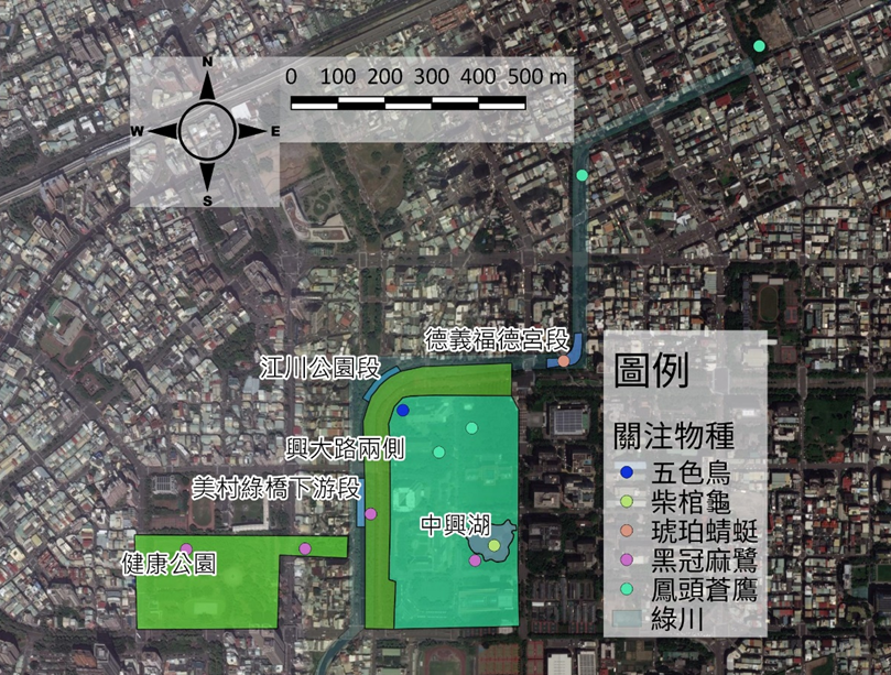 生態關注區與關注物種記錄位置圖