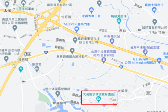 嘉義市大溪厝水環境教育園區圖示