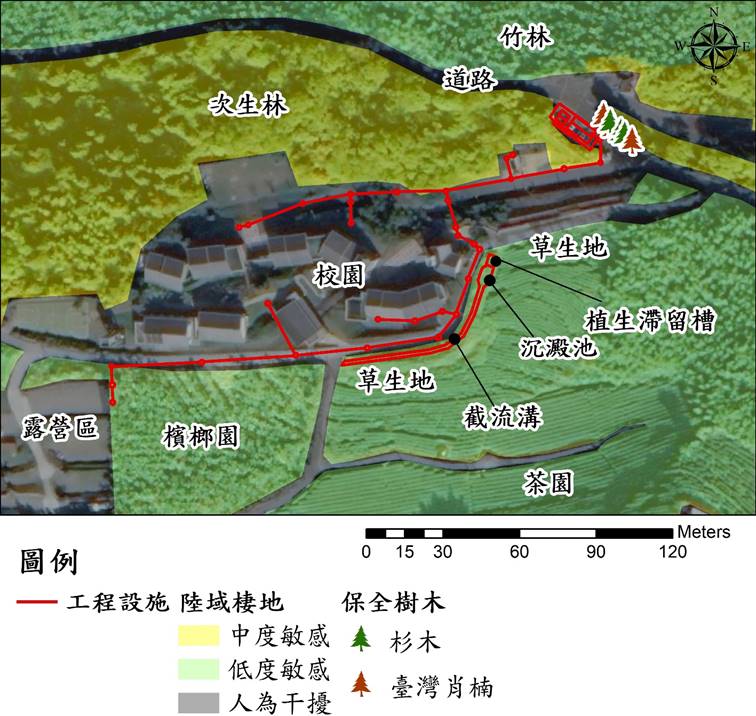 生態關注區域圖