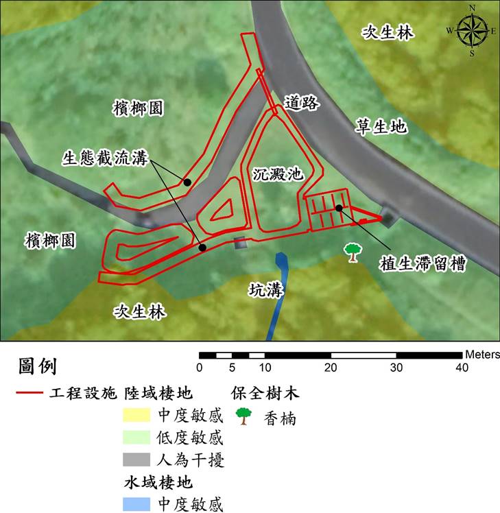 生態關注區域圖