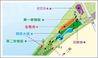 新海二期人工濕地